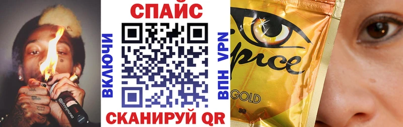 БУТИРАТ оксибутират сайты даркнета как зайти Гудермес