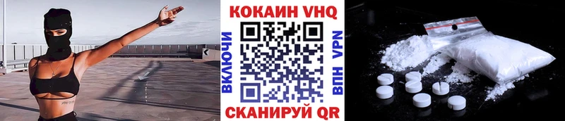что такое   мега как войти  КОКАИН Эквадор  Гудермес 