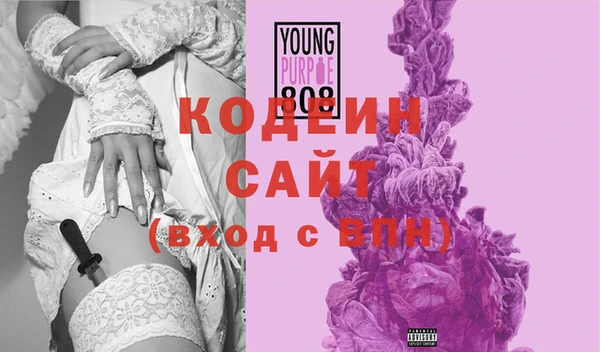марки lsd Балабаново