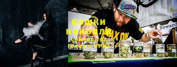 марки lsd Балабаново