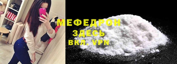 марки lsd Балабаново