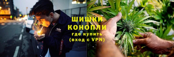 марки lsd Балабаново