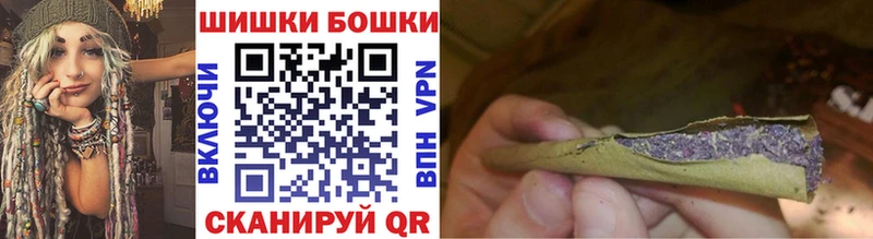 МАРИХУАНА тримм  где найти   гидра   Гудермес 
